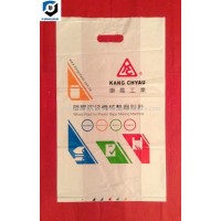 CHEAPEST price die-cut handle bag